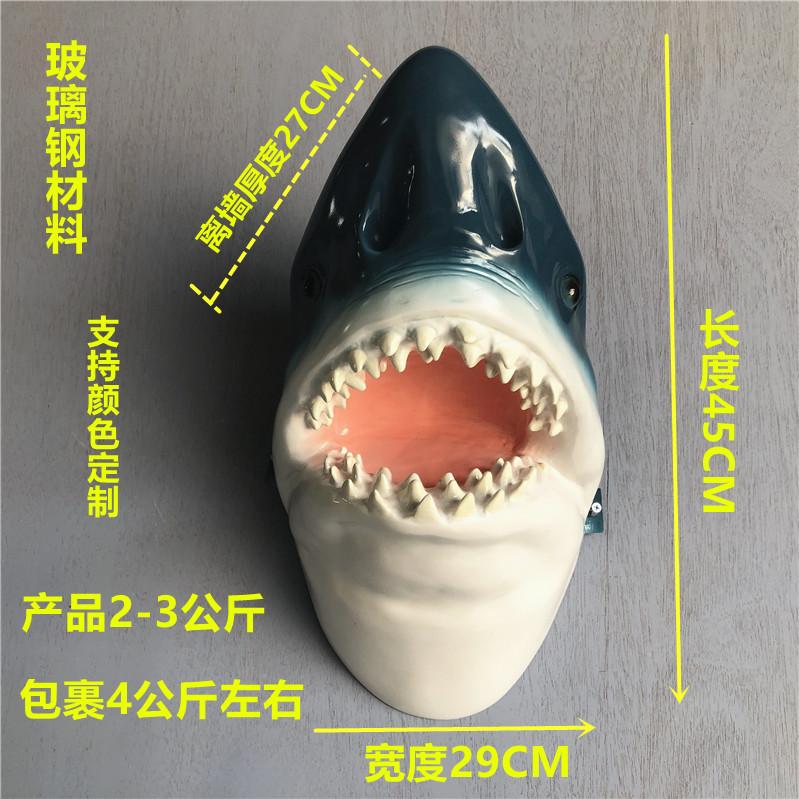 屋顶装饰鲨鱼挂件参数.jpg