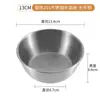 Fabricante Aço Inoxidável 304 Tigela Coreana para Vinho de Arroz Dourada com Alça Tigela para Kimchi Tigela para Condimentos Espessada Tigela para Uso Externo Sierra