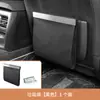 Cubo de Basura para Coche, Caja de Almacenamiento Colgante para Respaldo de Asiento de Coche, Bolsa de Almacenamiento Plegable Oculta, Bolsa de Basura Multifuncional con Luz LED