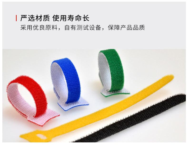 详情设计_09.jpg