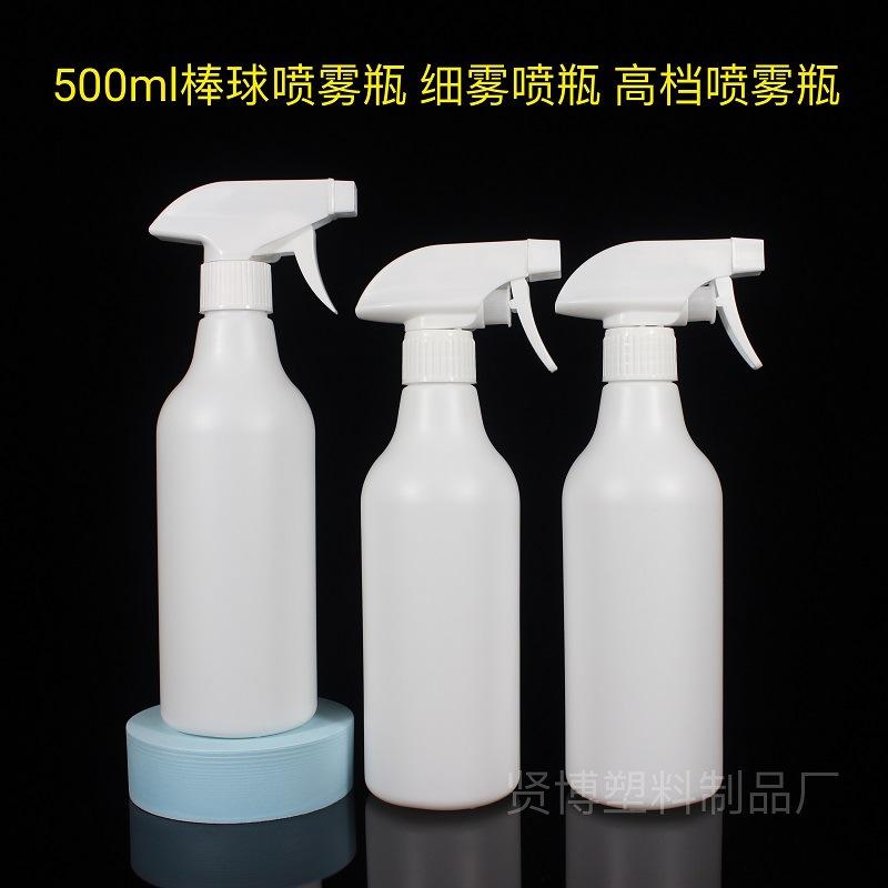 棒球喷瓶贤博 (2)