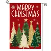 Nueva bandera decorativa de Navidad para gato de invierno transfronteriza, pino, escena de nieve, tela colgante para bandera de jardín, venta al por mayor personalizada