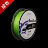 Linha de PE 8 Trançada Ultra-Suave 100m Linha Principal para Sub-Linha, Alta Potência Longo Arremesso Tensão Forte Linha de Pesca Equipamento de Pesca Atacado