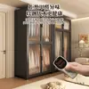 Armario de Acero Hogar Dormitorio Habitación de Alquiler Montaje Sencillo Estante de Hierro Armario Fuerte y Duradero Gabinete de Almacenamiento de Metal