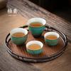 Taza de Degustación de Té de Cerámica Extremadamente Sencilla con Cambio de Horno, Taza Personal para Ceremonia del Té, Taza Maestra, Taza Sencilla para Hacer Té Kung Fu, Soporte para Té, Taza Individual