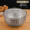 Tazón para ensalada de acero inoxidable con textura martillada, tazón hondo para batir huevos, tazón para hornear y mezclar, tazón para servir, recipiente para lechuga y plato para servir
