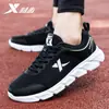 Zapatillas de Correr de Verano para Hombre Xtep Official Auténticas Zapatos Casuales para Hombre Cuero Impermeables Zapatos Deportivos Completamente Negros para Hombre