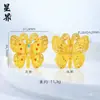 Collar Colgante de Mariposa Calada con Esmalte Dorado Antiguo del Mismo Estilo de Weixue, Cadena de Suéter de Mariposa Moderna y Versátil