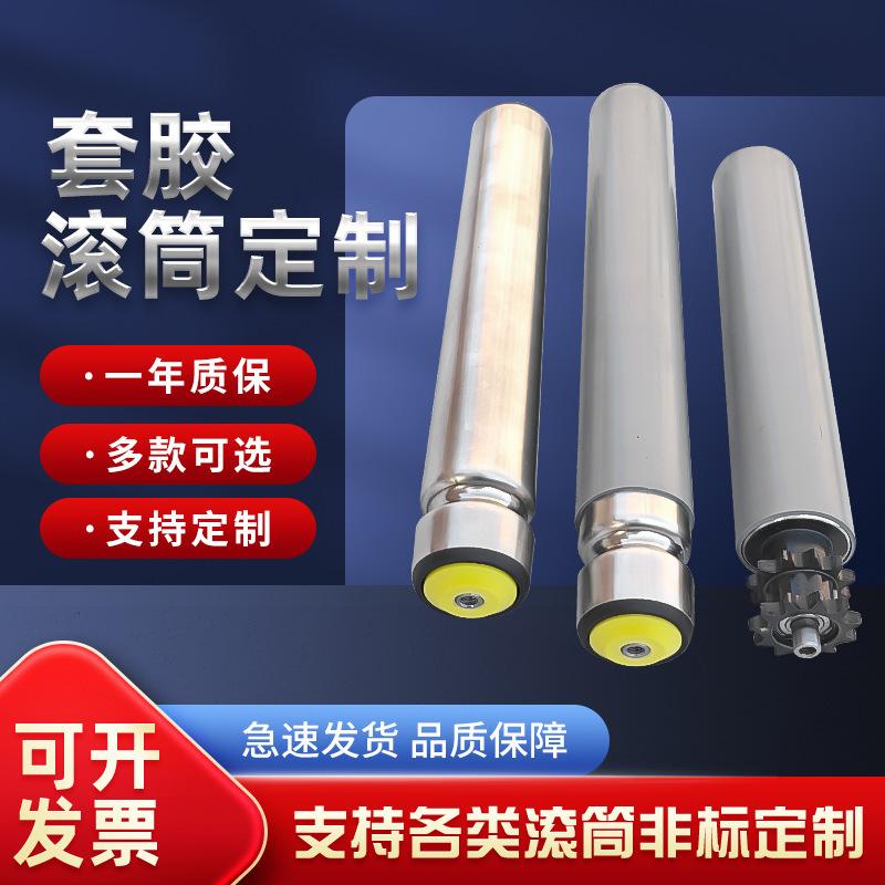 O1CN01iaKYzd1JNNFichY2k_!!2735