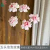 Rosas de Bolha de Três Cabeças, Cinco Cabeças, Arranjos Florais de Decoração para Casamento ao Ar Livre, Flores de Seda, Arranjos de Buquê de Noiva, Flores Artificiais