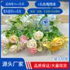 Flor de simulación, combinación de hortensias y rosas de 4 cabezas, flor transfronteriza, rosa de moda, flor falsa de mesa, pequeña flor de seda, decoración de rosas
