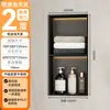 Estante de drenaje de acero inoxidable transfronterizo, expositor de almacenamiento de baño de metal montado en la pared, estante de almacenamiento de baño empotrado