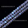 7a perlas redondas de color gris natural luz de luna productos semiacabados feldspato de tracción cuentas sueltas pulsera collar DIY joyería con cuentas venta al por mayor