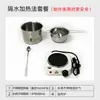 Flores Secas Prensadas Aceite Esencial Jabón Artesanal Paquete de Materia Prima para Principiantes DIY Kit de Materiales Creativos Herramientas para Hacer