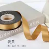Cinta de Poliéster de Doble Cara de 2 cm Lazo Hecho a Mano Material DIY Flor de Cinta de Satén Empaque Cinta de Seda Corbata Cinta para Colchas