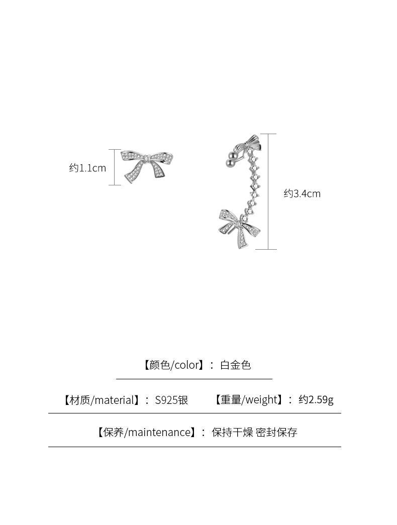 O1CN01bGkcAV1KUzMdw8zE5_!!2904