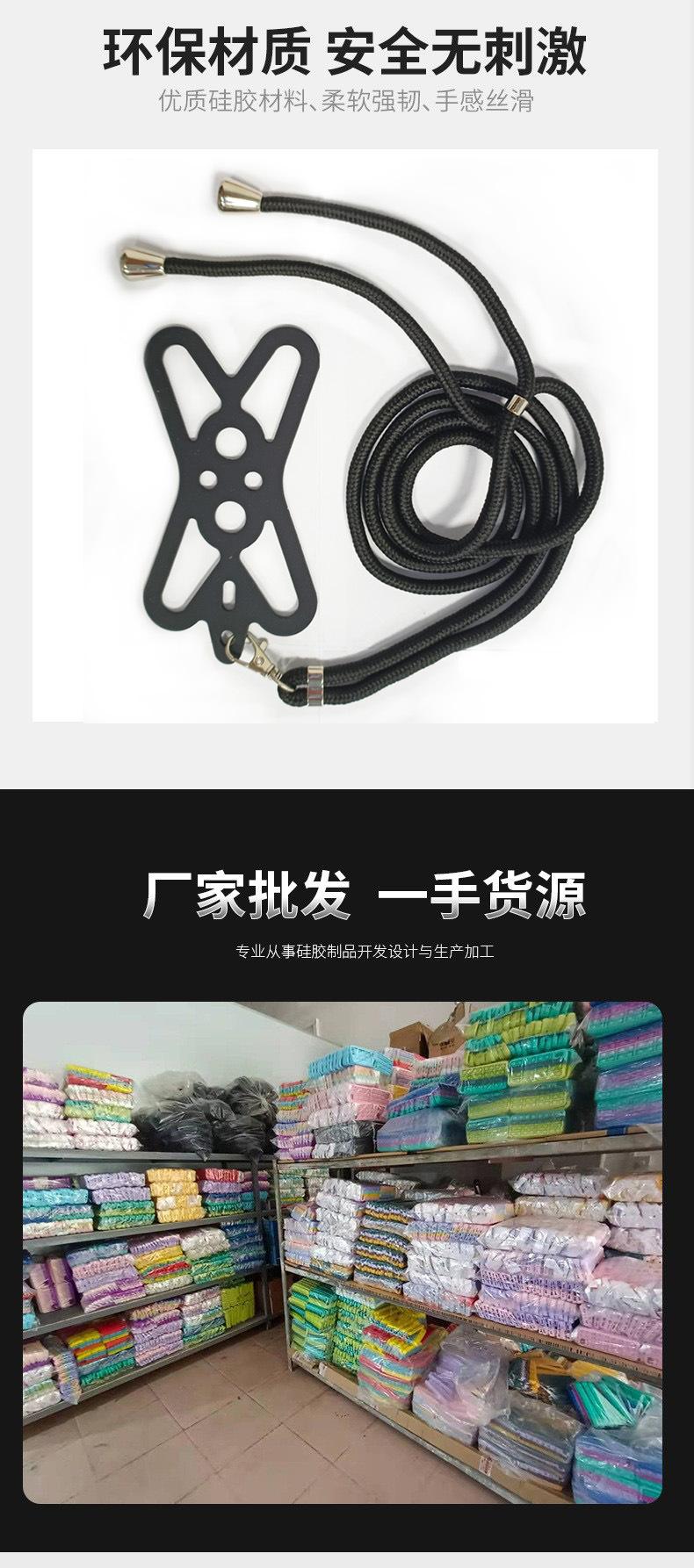 详情页2.jpg