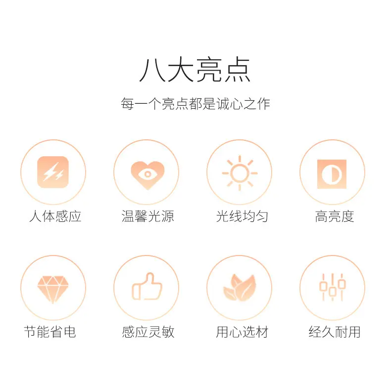 详情图片_02.jpg