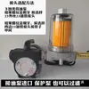 Máquina de Reabastecimento de Diesel Montada em Veículo Filtro Transparente Malha Filtrante de Impurezas Conjunto de Filtro da Bomba de Óleo Elemento Filtrante Lavável 1