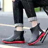 Botas de lluvia impermeables cortas para agricultura, pesca y uso general; botas de lluvia unisex con suelas antideslizantes, adecuadas para obras de construcción y cocinas; forrado de forro polar para abrigar