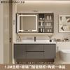 Combinación de Gabinete Inteligente para Baño Estilo Crema Lujo Ligero Moderno Simple Baño Cerámica Lavabo Integrado Lavabo Lavabo
