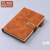 Cuaderno de Negocios Transfronterizo Cubierta de Cuero A5 con Cierre, Cuaderno Grueso y Elegante, Cuaderno Pequeño B5