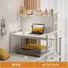 Mesa de Computador de Cama, Artefato para Quarto de Faculdade, Mesa de Estudo Suspensa para Preguiçosos, Mesa Inferior para Dormitório