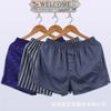 Paquete de 3 Pantalones Cortos de Algodón Satinado para Hombre Ropa Interior de Boutique Boxer Holgado Boxer Casual para Casa Pantalones Flecha