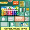 Kit de Materiales DIY Tie-Dye Pintura Juego Completo Especial para Bufanda Cuadrada Hecha a Mano Sombrero Ropa Superior Tela Estampado Bolso de Mano Bolsa de Tela