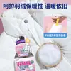 Agente de limpieza en seco para chaquetas de plumas, limpiador sin lavado para el hogar, líquido quitamanchas de aceite, spray de limpieza sin lavado para ropa, venta al por mayor