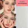Pegatinas de diamantes acrílicos para el contorno de los ojos, pegatinas de diamantes rotos, gotas de agua, lágrimas, festival de música, maquillaje de ojos, decoración facial, pegatinas para los ojos, pegatinas de diamantes de imitación brillantes.