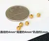 Plata de ley S925 chapada en oro antiguo artesanía mini cuentas espaciadoras cuentas de barril pequeño cuentas espirales cuerda tejida a mano collar accesorios DIY