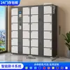 Taquilla Inteligente para Almacenamiento Electrónico de Bolsas de Supermercado Reconocimiento Facial Escaneo de Código Wechat Huella Digital Taquilla de Almacenamiento Taquilla de Almacenamiento Taquilla para Almacenamiento de Teléfonos Móviles