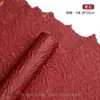 Papel con Patrón de Piedra, Papel con Textura Arrugada, Papel de Regalo Ramo de Flores, Papel de Regalo Atmósfera Texturizada, Papel Hecho a Mano, Bricolaje