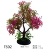 Mini paisaje mesa de arena adornos de árbol pequeño artificial falso decoración de acuario plantas acuáticas artificiales planta de simulación bonsái venta directa