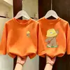 Ropa Nueva Otoño e Invierno 2026 para Bebé Niño Camisetas Algodón Puro Ropa de Otoño Camisetas de Manga Larga para Niños Ropa Interior para Niños Camisetas de Moda