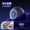 Inodoro Inteligente Future Egg Audio sin Limitación de Presión de Agua, Inodoro Integrado Totalmente Automático con Control por Voz y Sistema de Sifón de Burbujas