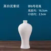 Arte cerámico jarrón liso en blanco arreglo floral jardín de infantes pintura pintado liso en blanco molde en blanco pintado en blanco producción lujo ligero