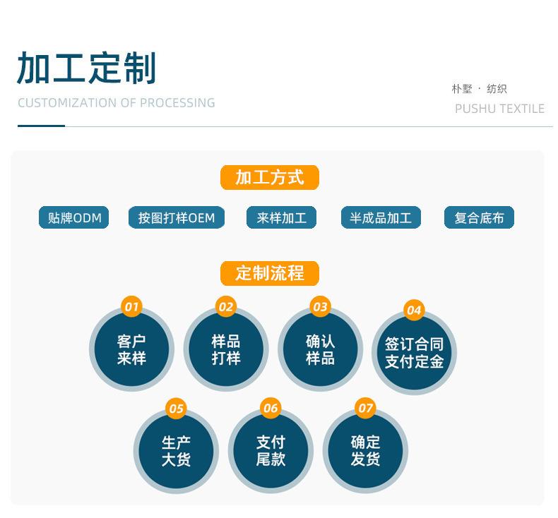 定制188上_06.jpg