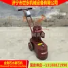 Amoladora de Piedra de Diamante Shidong Máquina de Pulir Piso Manual Máquina de Pulir y Nivelar Piso de Concreto