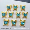 Diamante Multicolor Mariposa Cuatro Agujeros Espaciadores DIY Pulsera de Cuentas Hecha a Mano Cadena de Teléfono Móvil Joyería Accesorios de Aleación