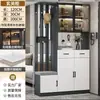 Armário de Entrada Moderno Simples Armário de Sapato para Hall de Entrada Tela de Entrada Integrada para Apartamento Pequeno Uso Doméstico Divisória de Corredor de Luxo Leve Armário de Vinho