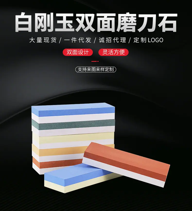 爆款_01