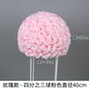 Bolas de Flores Artificiales de Rosa Estilo Europeo Más Vendidas Transfronterizas para Decoraciones de Pasillos de Boda y Arreglos de Fondos de Escenario de Boda