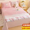 Sábana de Cama de Invierno con Felpa Extra Single Pieza Terciopelo de Leche Dormitorio Estudiantil Individual Doble Coral Franela Polar Felpa Funda de Edredón Niños