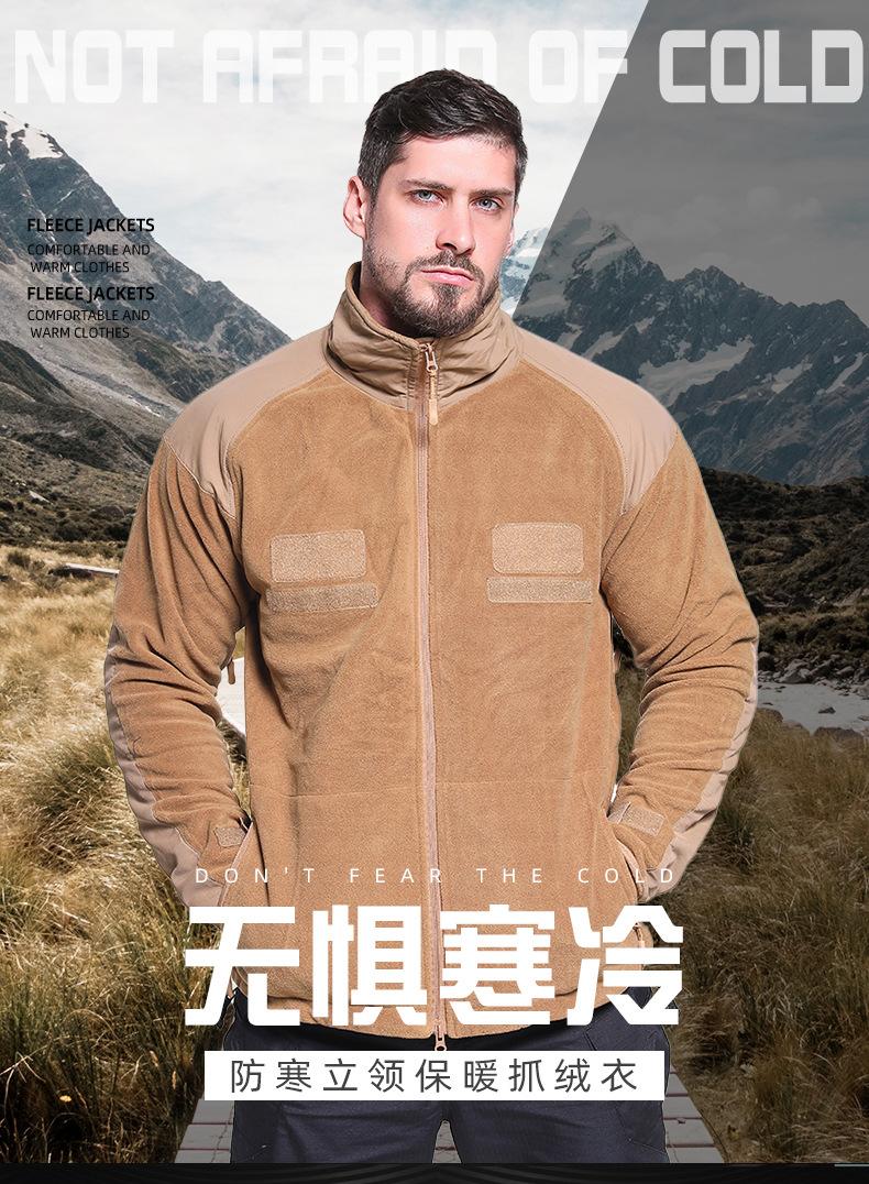 详情_01