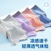 Roupa Íntima de Seda de Gelo Grau 10A Antibacteriana 120S Roupa Íntima Masculina Sem Costura Rede de Secagem Rápida Respirável Ultra Fina Boxer Jacquard