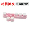Cartão Perfurado Carimbo Seis Elos Teclado Fofo Manual de Anotações Decorado Gravado Fixamente Mini Tipo Empurrador Produção DIY Seis Elos Carimbo Seis Elos