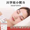 Parches para Líneas de Expresión de la Frente Mejoran Líneas de Expresión Comisuras de la Boca Surcos Nasogenianos Cantos de los Ojos Patas de Gallo Alisan Arrugas Parches para la Frente