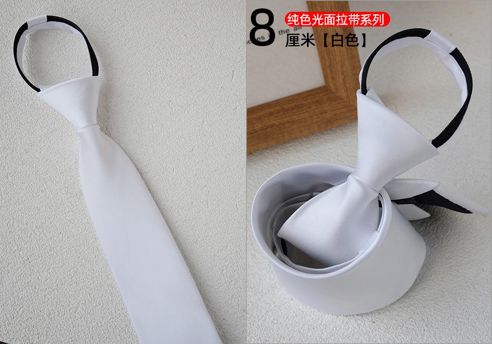 sku-白色.jpg